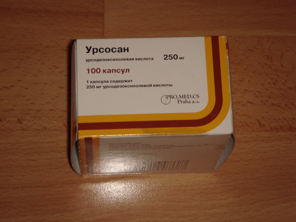 Лекарство урсосан. Урсосан 250 мг производитель. Урсосан капсулы 250 производитель. Урсосан 750 мг. Урсосан 250 100 капсул.