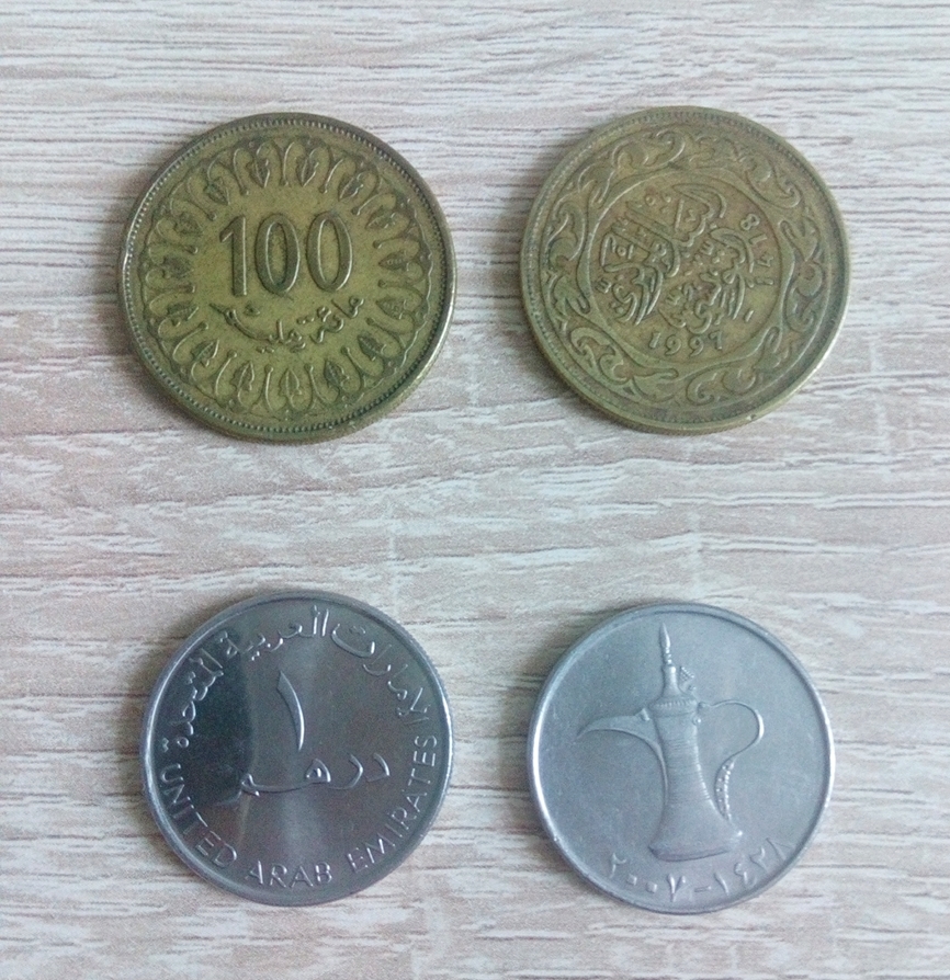 Дирхам сейчас. 100 Дирхам монета. 100 Дирхам ОАЭ. Монеты миллимы Туниса. 100 Дирхам монета ОАЭ.