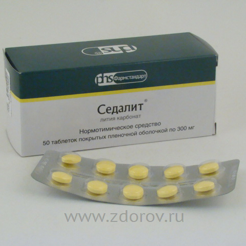 Лита купить в иркутске. Седалит 300мг №50. Седалит 300 мг. Седалит лития карбонат. Седалит таблетки 300 мг, 50 шт. Фармстандарт.