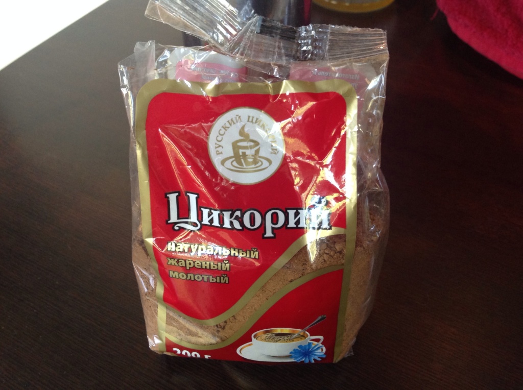 цикорий жареный молотый 200 г. цикорий молотый 200 гр. цикорий натуральный жареный молотый. цикорий натуральный жареный молотый. цикорий жареный молотый 200 г.