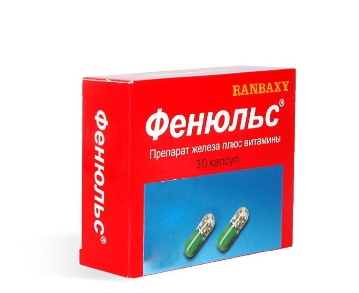 Железо Купить В Аптеке Лучшее Лекарство