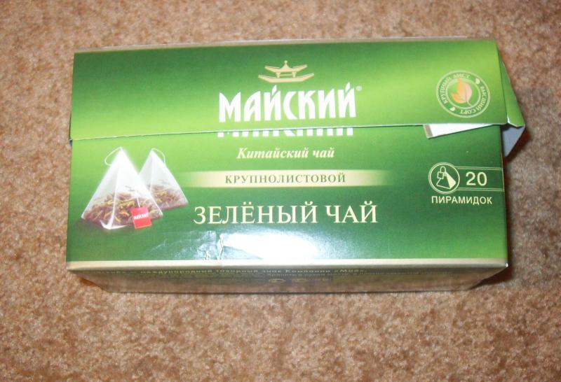 Чашка чая с пирамидкой