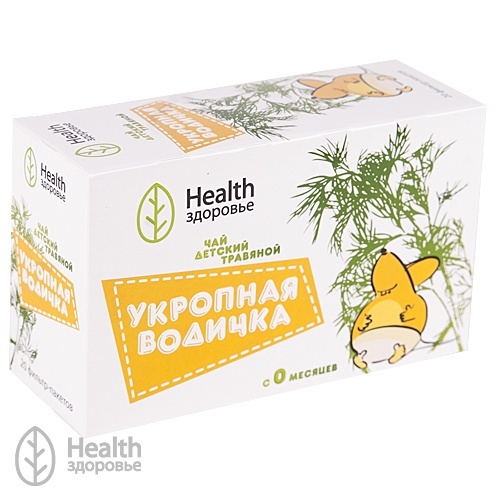 Укропная Вода Для Новорожденных Фенхелем Купить