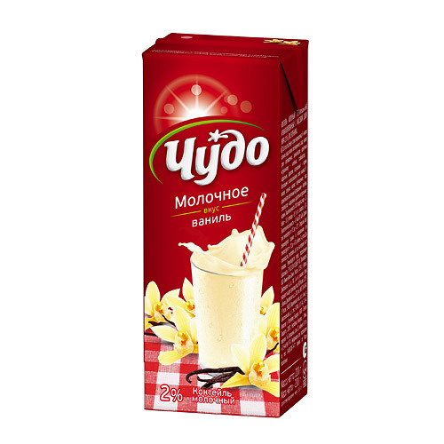 Картинка чудо коктейль