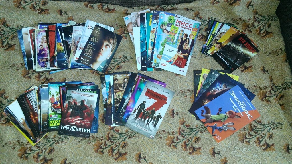 Коллекция флаеров. Флаер. Флаеры листовки. Коллекция флаеров. Листовки красное и белое.