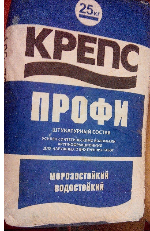 Крепс бмп