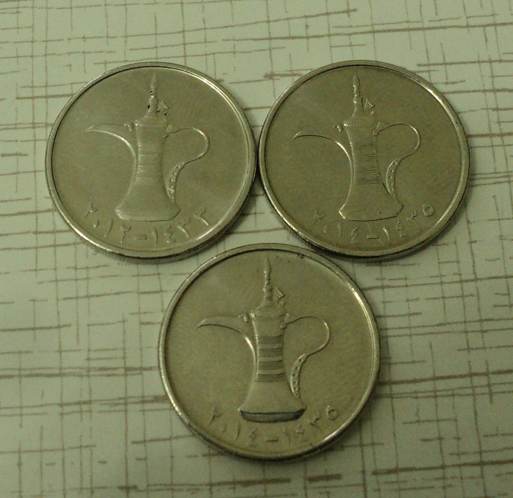 Дирхам ру. Номиналы монет арабских Эмиратов. Номинал монет ОАЭ дирхам. Монеты арабских Эмиратов 1 дирхам. Номинал дирхам монеты дирхам.