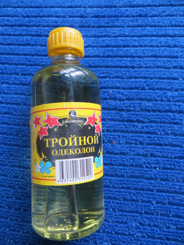 Тройной одеколон