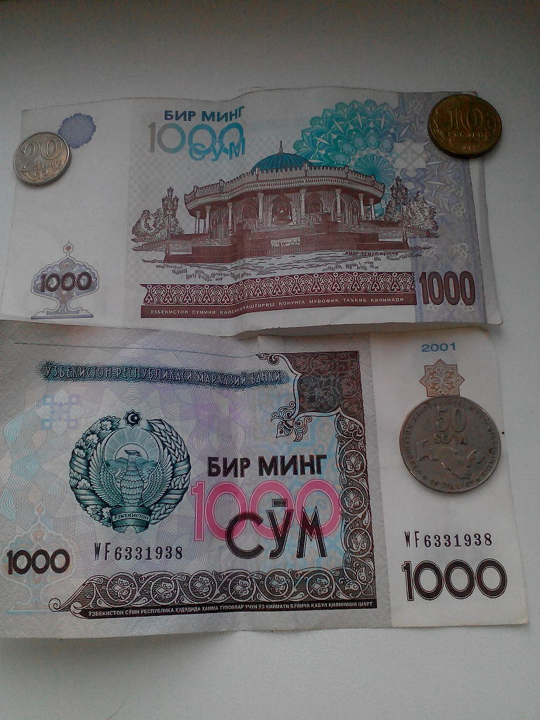 Валюта рублей в сумах. 1000 Сум. Узбекский сум. 1000 Узбекских сум. Узбекистан 1000 сум 2001.