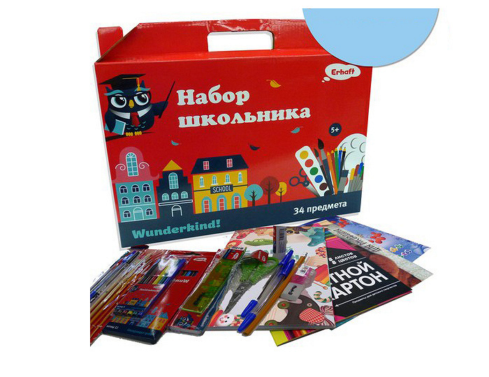 Набор Школьника Купить В Спб