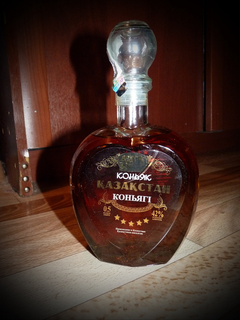 Коньяк из казахстана цена