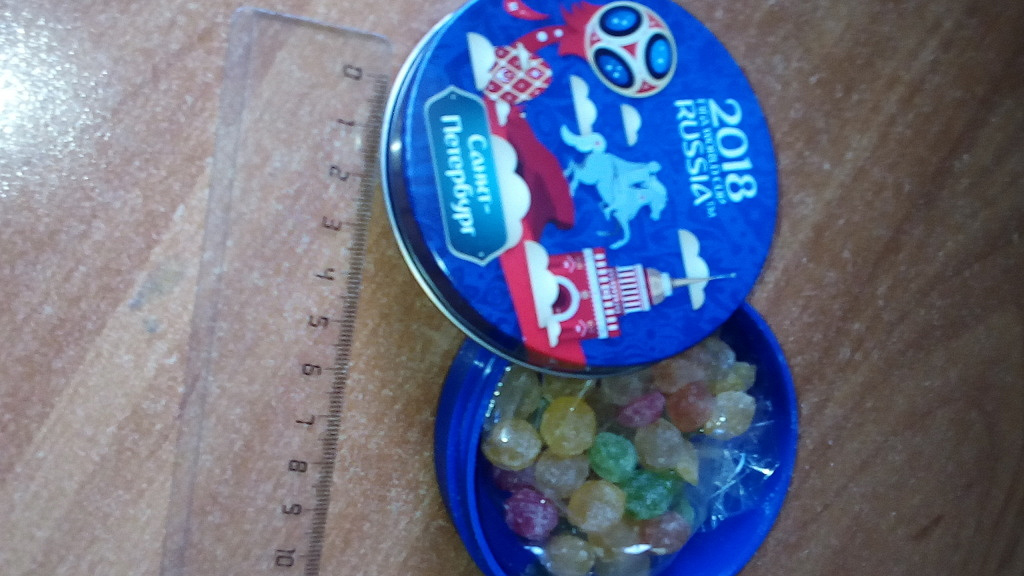 Монпансье Конфеты Где Купить