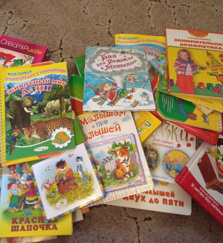 блокнот на замочке для девочек. книжка для самых маленьких. маленькие книжки для детей.