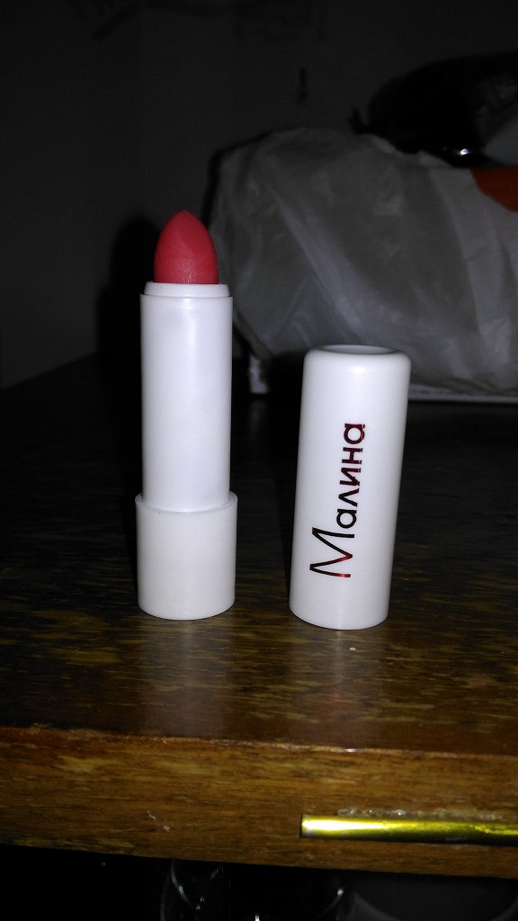 губная помада гигиеническая состав. Librederm гигиеническая помада коллаген. рецептура гигиенической помады. Belordesign гигиеническая помада сочные губки. лакомка помада гигиеническая карамельный капучино.