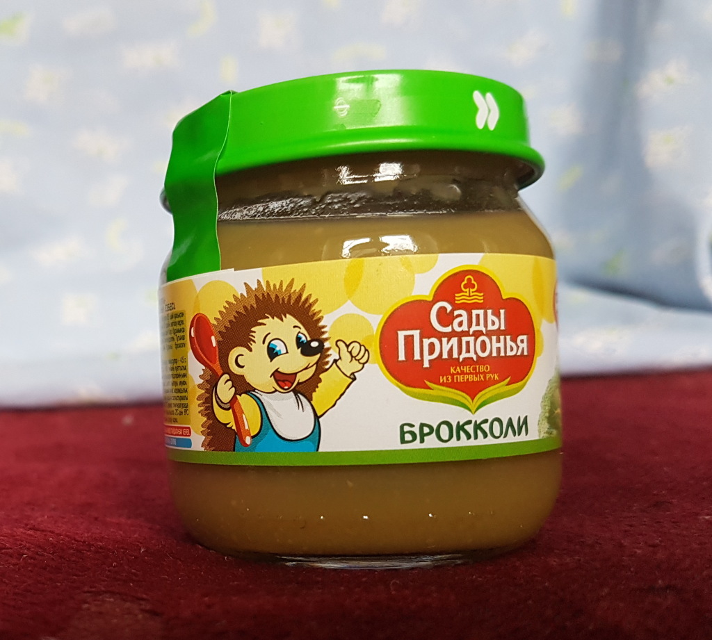 Овощное пюре. Детское питание. Пюре hipp овощное ассорти (с 7 месяцев) 125 г, 1 шт. Овощное пюре ребенку 7 месяцев. Овощное пюре ребенку 7 месяцев.