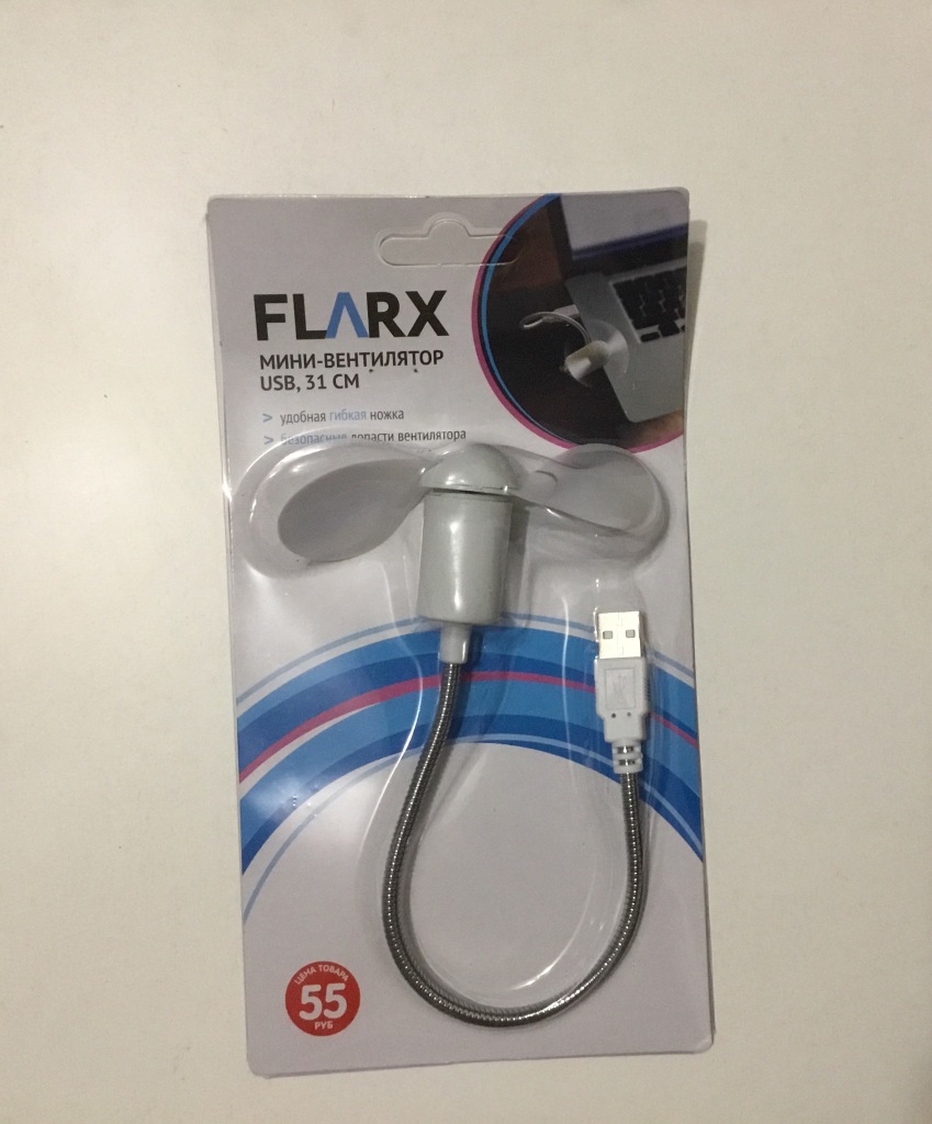 Пылесос flarx. Мини-вентилятор с кабелем USB, FLARX. FLARX вентилятор USB. USB вентилятор FLARX мини. FLARX вентилятор с кабелем USB.