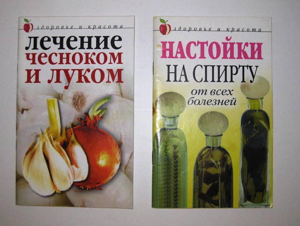 Чистка чесночной настойкой