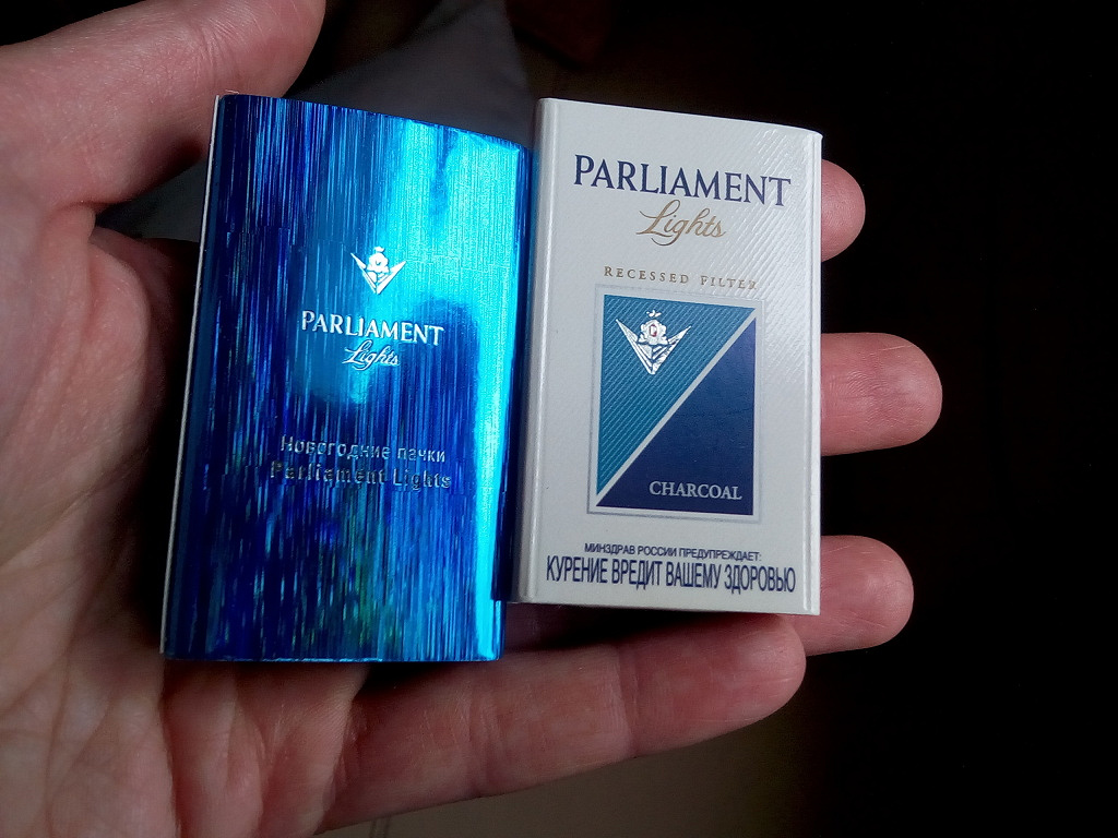 Парламент с кнопкой цена. Сигареты парламент 2000. Сигареты Лайт тонкие парламент. Parliament сигареты 2022. Пачки сигарет парламент 2000.