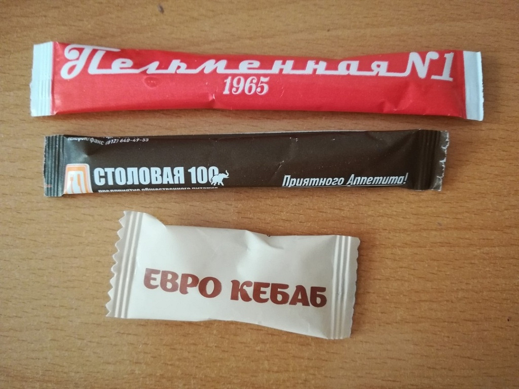 Сахар в дар (Санкт-Петербург). Дарудар