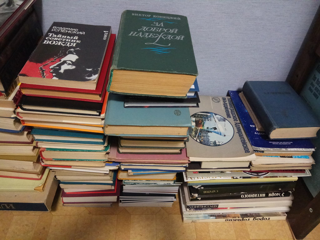 Дар Книга Купить