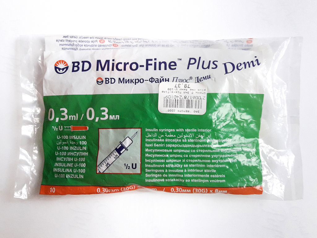 Инсулиновый шприц в аптеке. Шприц инсулиновый 0.3 мл u-100. Micro Fine Plus Demi 0.3 мл. Шприцы инсулиновые 0.3 u100. Шприц инсулиновый 0.3 микро Файн плюс деми.