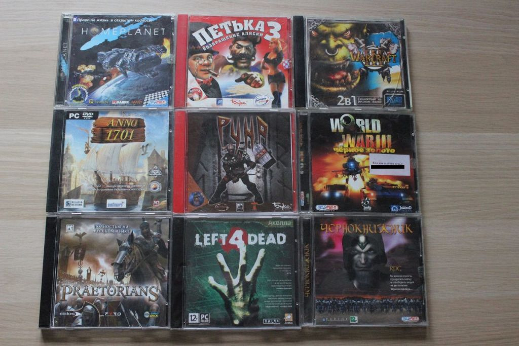 Сборник старых игр. Старые игровые диски. Старые игры на дисках. Диски с играми. Коллекция дисков с играми.