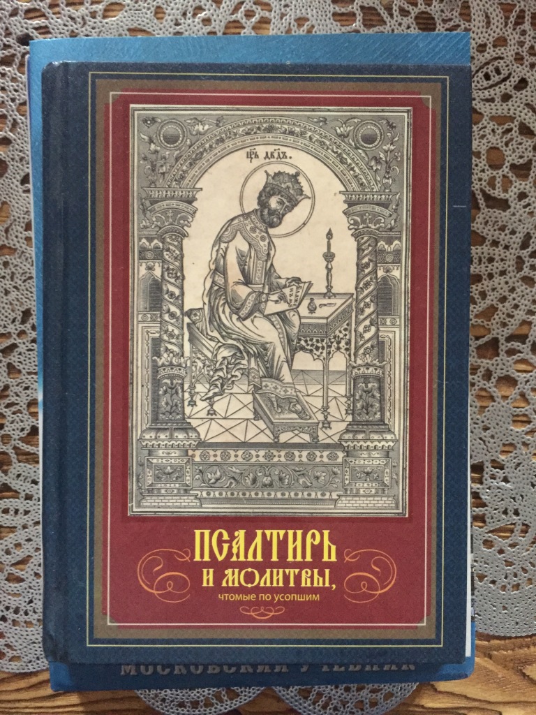 Купить Книги Онлайн Беларусь