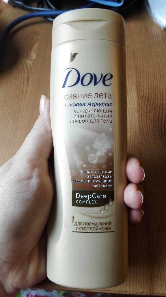 Лосьон Сияние Лета Dove Купить