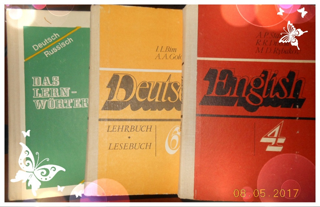 Английский в советское время. Учебник по английскому старый. English советский учебник. Советские школьники. Учебник по английскому старый.