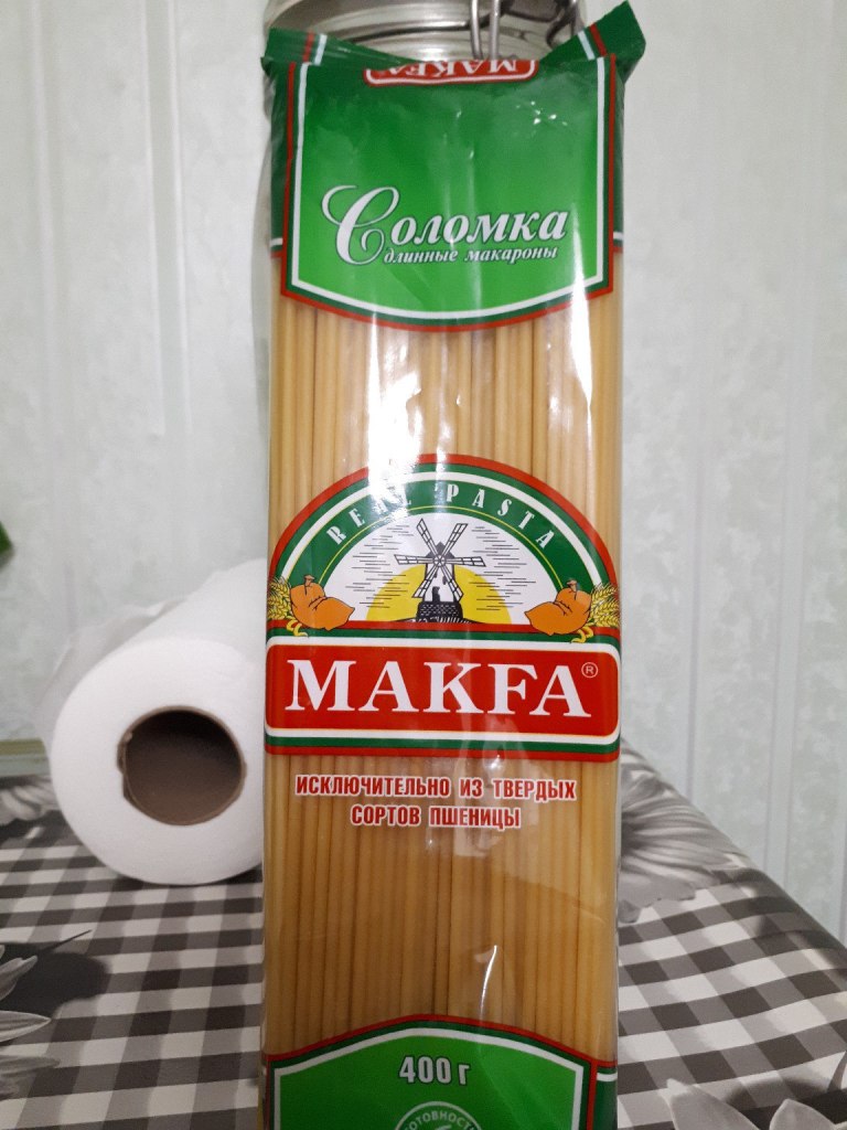 Триоли макфа фото