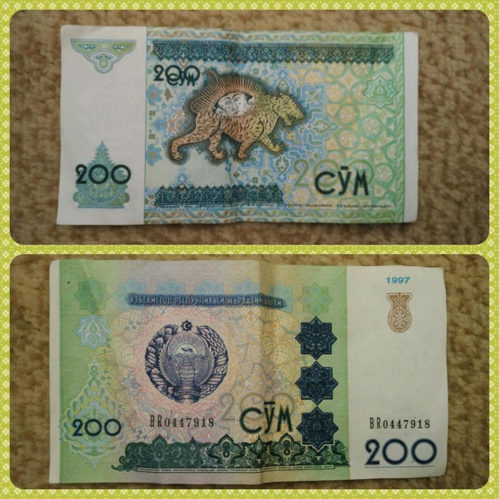 Сум б. Купюра 200 сум Узбекистан. Узбекский купюры 200 сум. Узбекистан валюта 200 сум. Купюры сом Узбекистана.