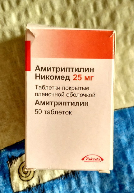 Амитриптилин таблетки отзывы врачей. Амитриптилин. Амитриптилин Никомед. Амитриптилин таблетки. Амитриптилин Никомед 25 мг.