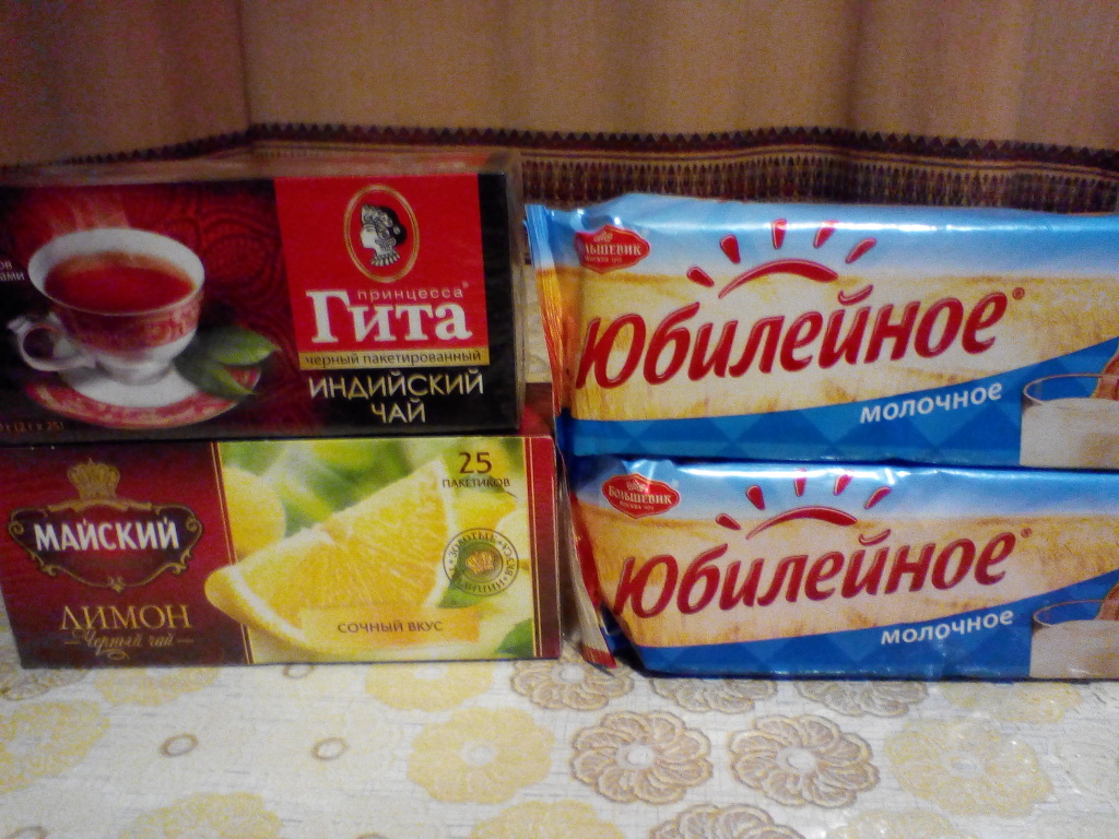 Печенье пакетики чая