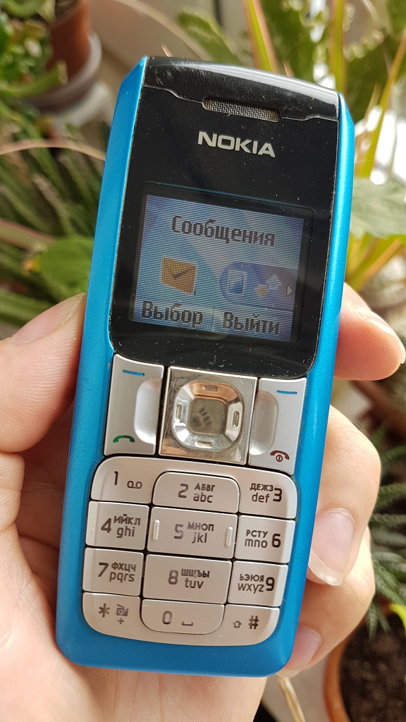 Nokia 2310 blue. Nokia 2310 фото. мобильник нокия 2310. 2310. Nokia 2310 оранжевый.