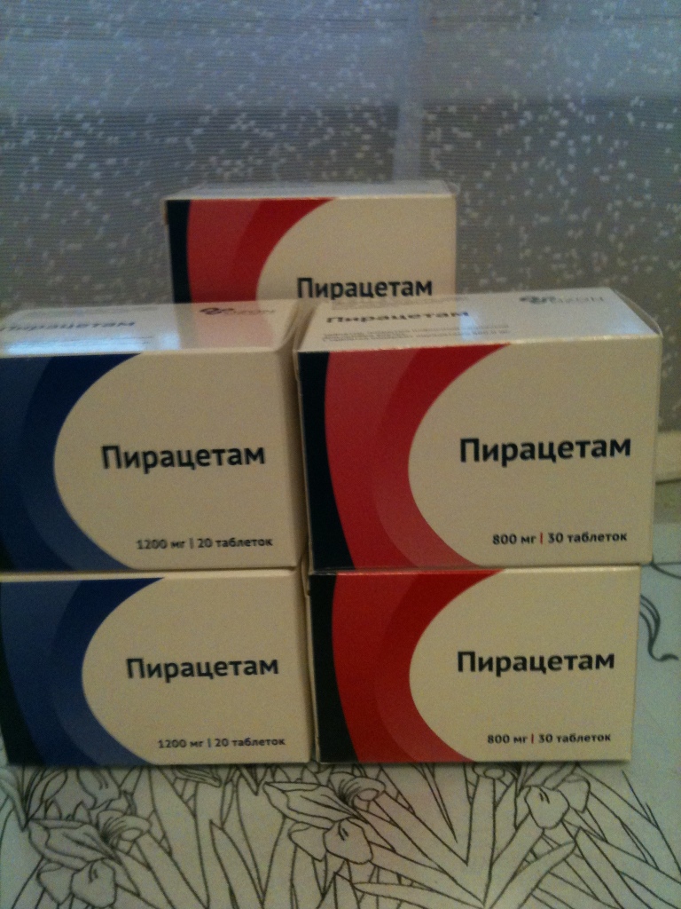 Пирацетам таблетки 1200 мг. Ноотропил таблетки 800 мг. Пирацетам упаковка. Пирацетам для чего назначают взрослым отзывы