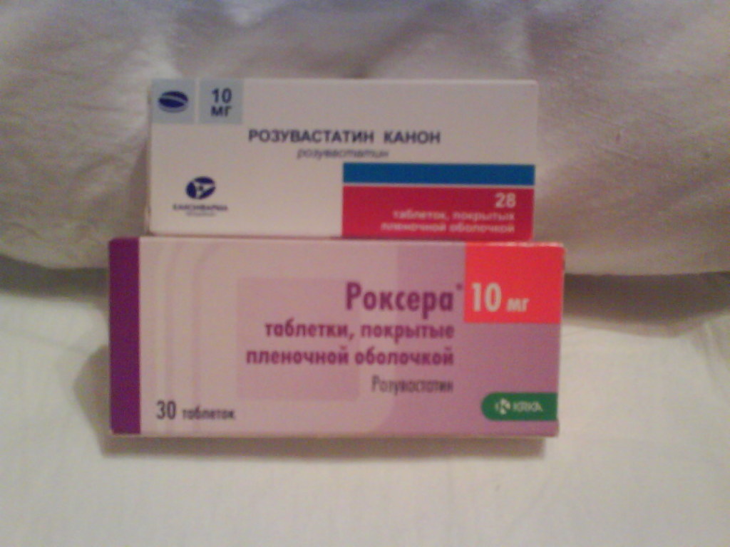 Роксера отзывы. Роксера 10 мг таблетка. Розувастатин Роксера 10. Роксера таблетки 10 мг 30 шт.. Статин Роксера 10мг.