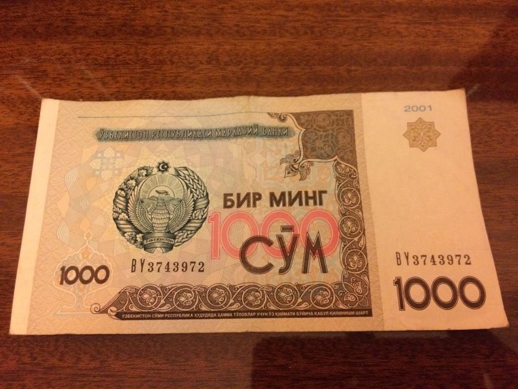 60 тысяч сум в рублях