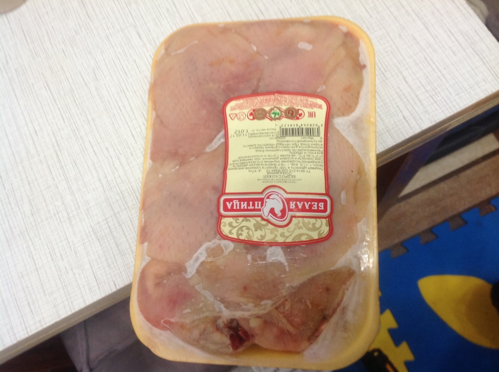 Филе куриное в магните. Куриное филе в упаковке. Куриное филе в упаковке. Филе куриное в магните. Куриные грудки в магните.