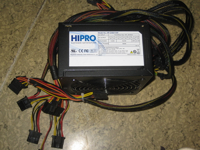 Блок питания 2024. HIPRO 580w.