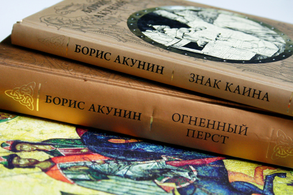 Долина мечты акунин. Акунин детская книга. Книги Акунина купить.