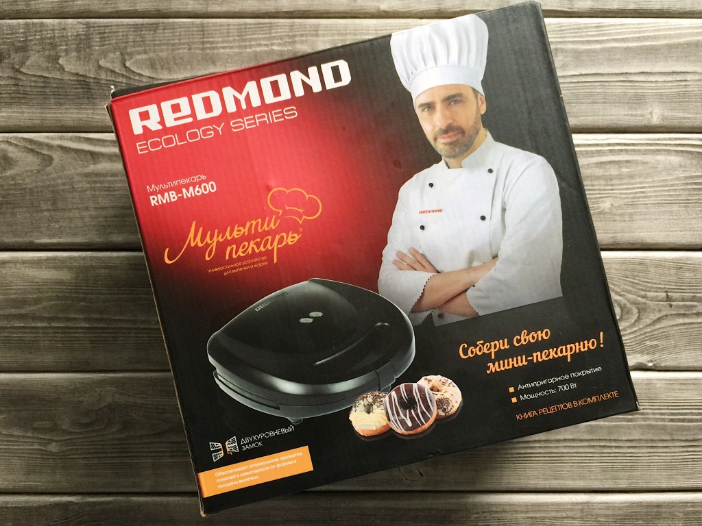 Мультиварки редмонд в интерьере. Мультиварка пирог. Редмонд выпечка. Редмонд выпечка. Мультиварка rmc-m4524 рецепты.