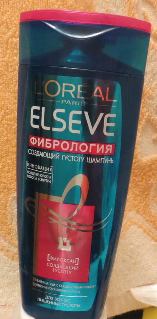 Бальзам для волос l'oreal paris elseve фибрология