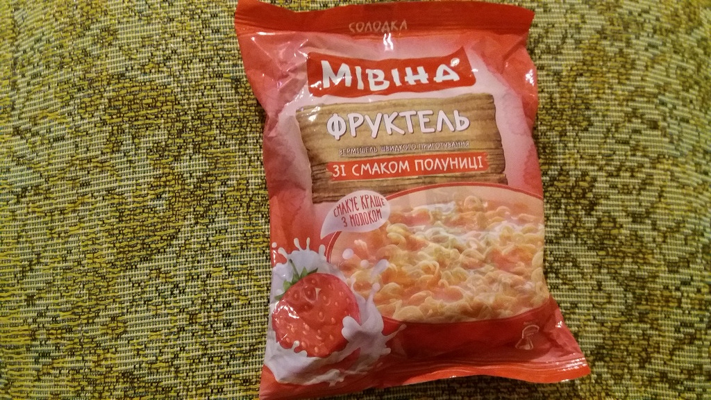 Сладкая мивина фото