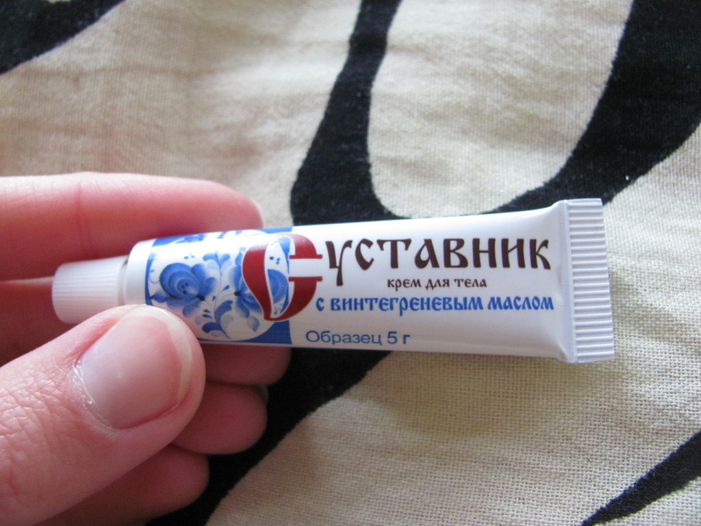 Суставник