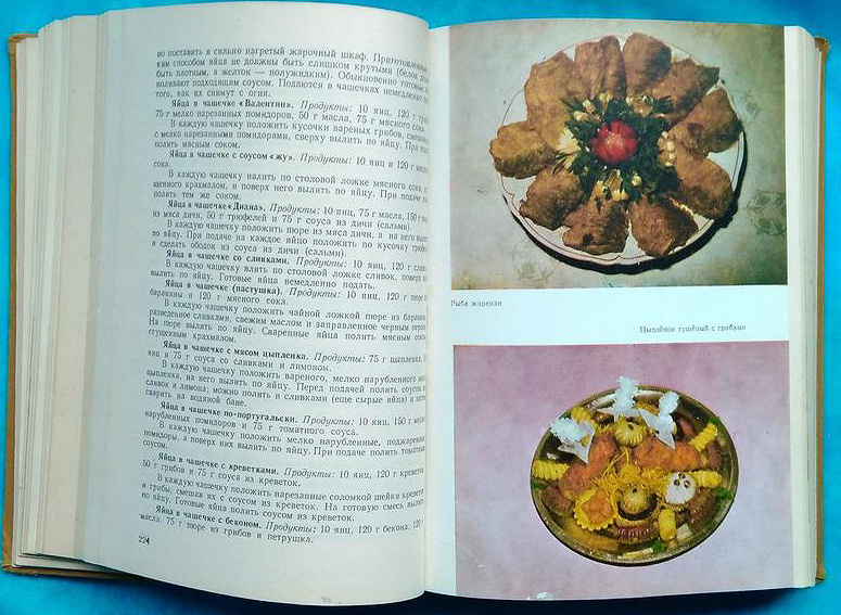 Белорусская кухня книга