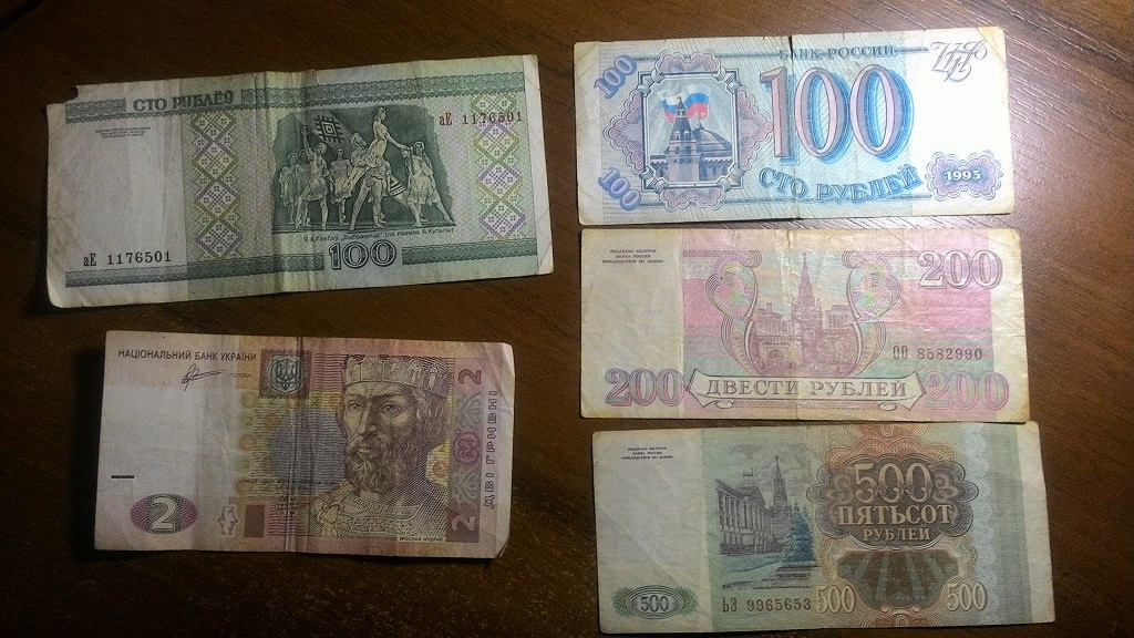 500 в русские рубли. Белорусские деньги 1993 года. Деньги 1993 года. 100 Рублей Украины. Деньги в 1993 году в России.