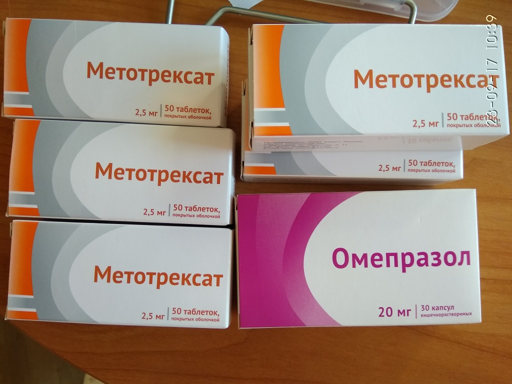 Как принимать метотрексат в таблетках