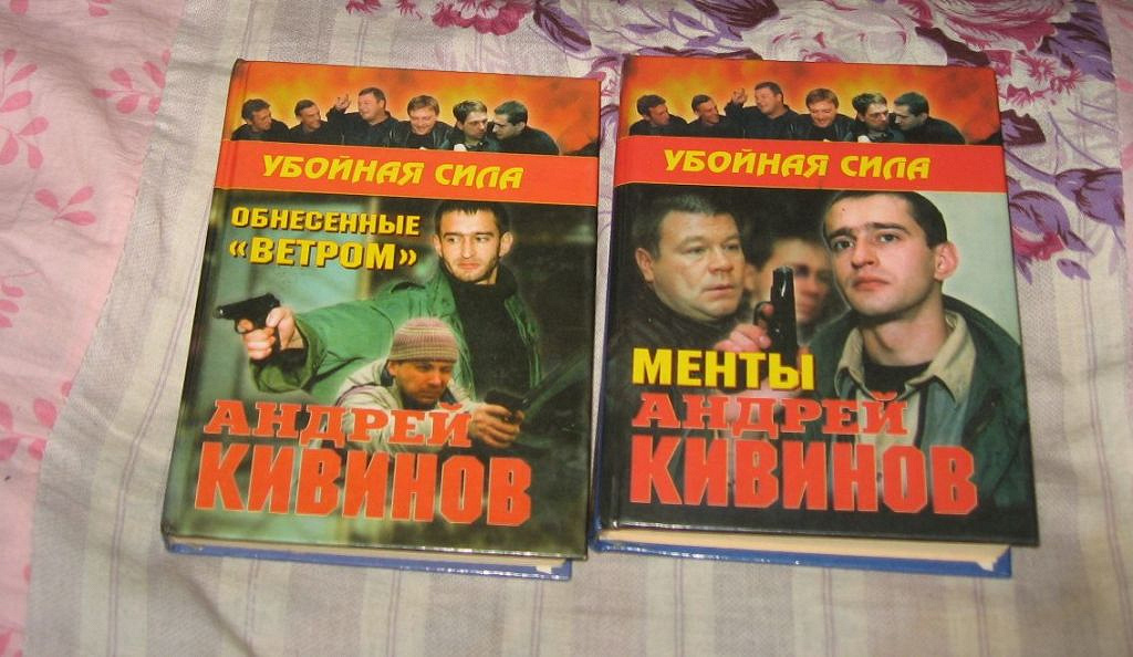 Любэ dvd коробке картинки