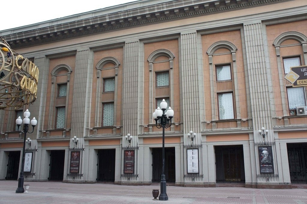 Вахтангова театр