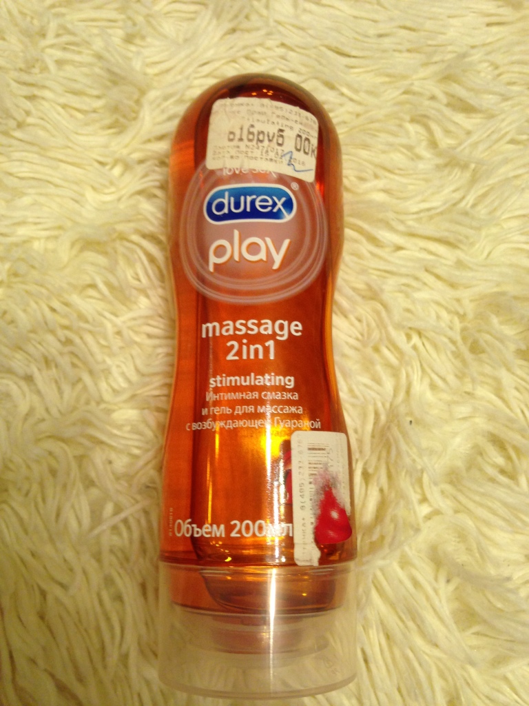 Durex massage 2in1